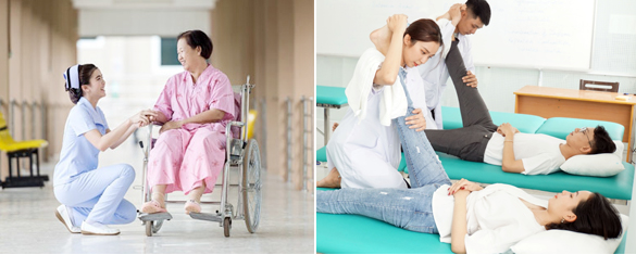 Nursing - Rehabilitation
